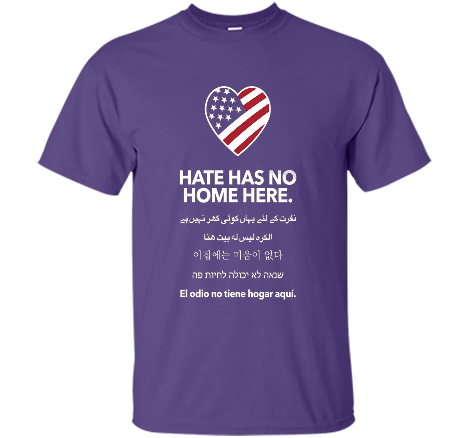 Hate Has No Home Here T-shirt
