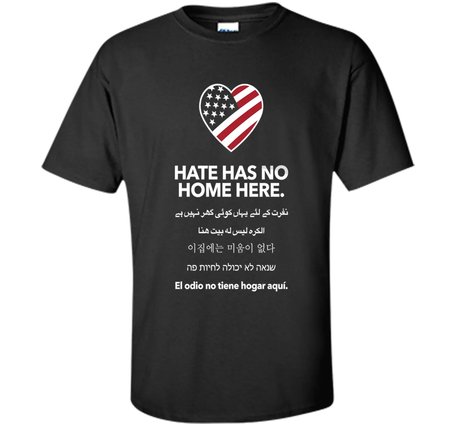 Hate Has No Home Here T-shirt