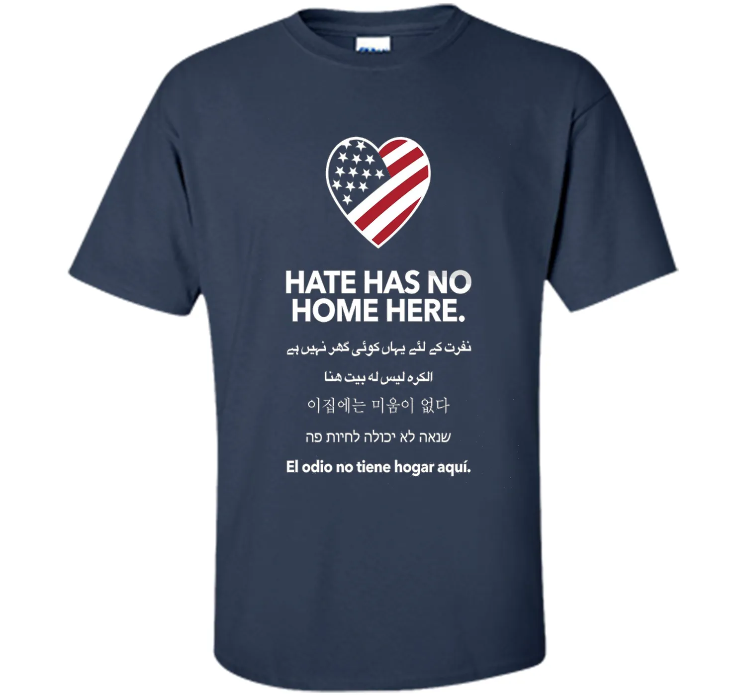 Hate Has No Home Here T-shirt