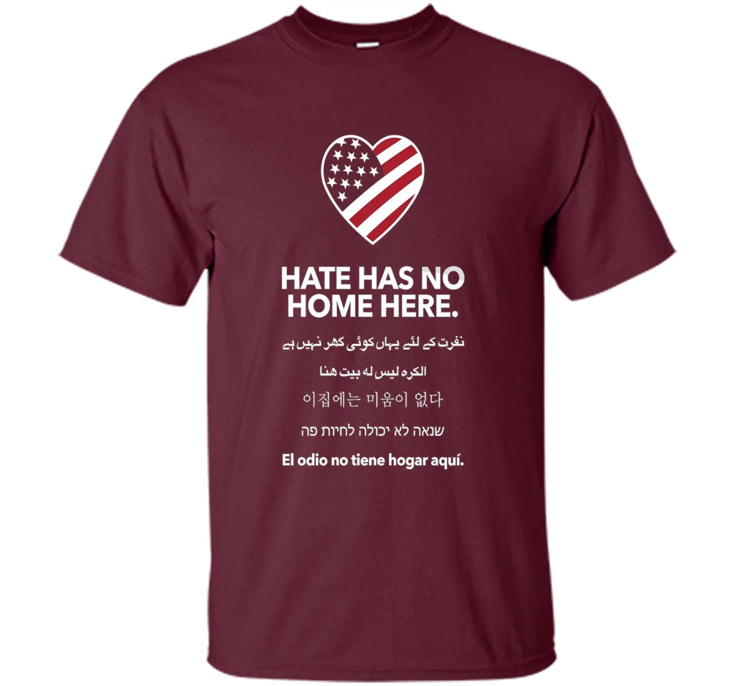 Hate Has No Home Here T-shirt